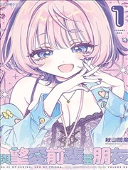 短文小说《雪落无声的站台》封面