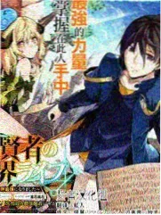 短文小说《她说她来自雨季》封面