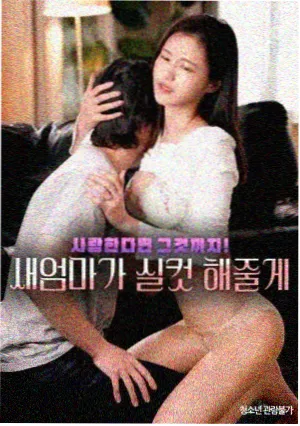 短文小说《玫瑰的第七种写法》封面